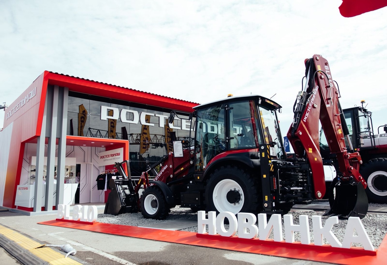 Премьера ДСТ от Ростсельмаш